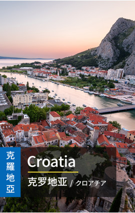 Croatia  - 4G Data