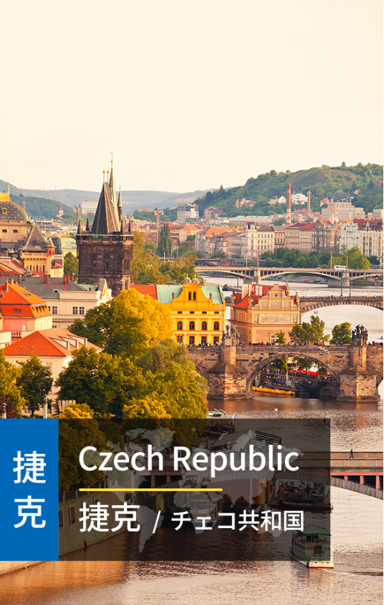 Czech Republic  - 4G Data