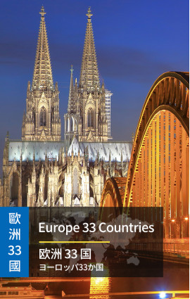 Europe 33 Countries 4G / 3G Data