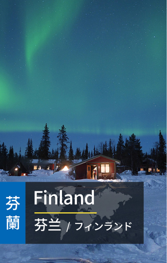 Finland  - 4G Data