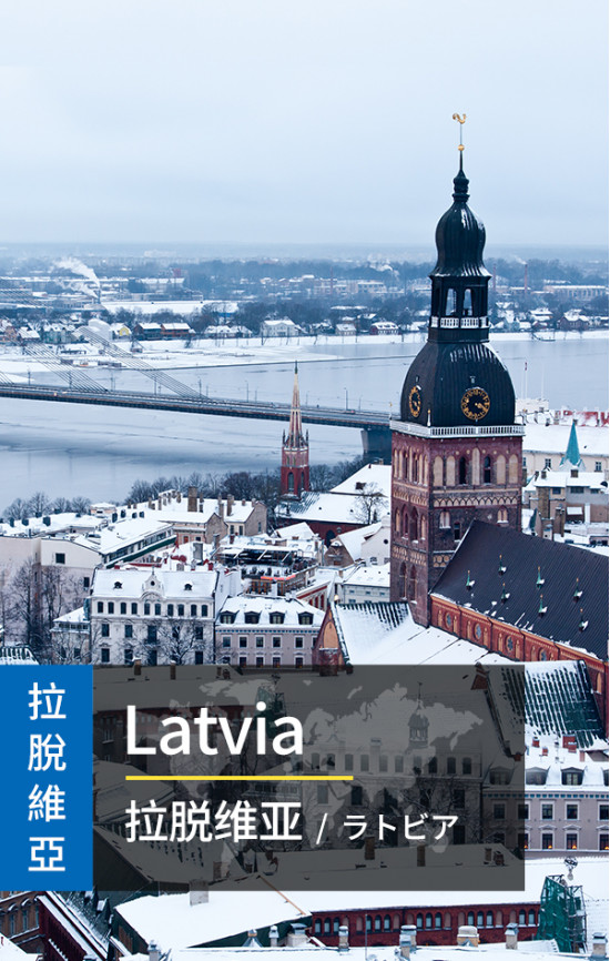Latvia  - 4G Data
