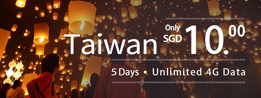 Taiwan 4G unlimited plan 5 days SGD$10